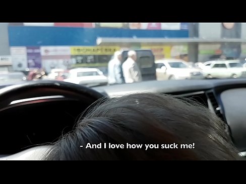 ❤️ Direkt auf dem Parkplatz vor dem Supermarkt gelutscht ❌ Porno bei de.analpics.ru ☑